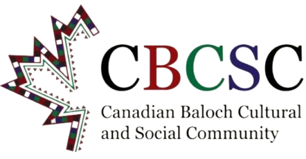 cbcsc logo